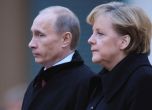Меркел няма да присъства на Деня на победата в Москва заради Украйна