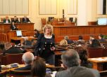 Ана Баракова се осмели да излезе на парламентарната трибуна (видео)