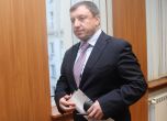 Съдът пусна Алексей Петров в чужбина
