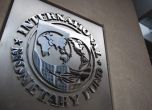 Международният валутен фонд даде 5 милиарда долара на Украйна