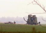 Ден на траур в Сърбия след катастрофа с хеликоптер, при която загинаха 7 души