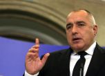 Борисов вади министрите от предизборната кампания
