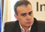 Финансовият министър на Румъния подаде оставка
