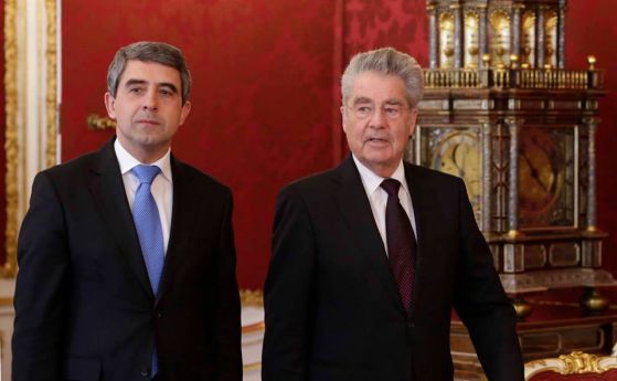 Повече австрийски инвестиции у нас очаква президентът Росен Плевнелиев