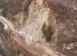 Пътят Смолян-Пловдив остава затворен от 6000 тона земна маса