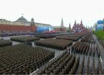 Кремъл обиден заради отказа на западни лидери да присъстват на парада на победата