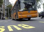 Два автобуса се блъснаха в София