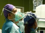 В болница "Токуда" отстраниха безкръвно тумори от два бъбрека