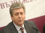 Структурите на АБВ номинират само Първанов за лидер