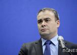 Арестуваха румънския финансов министър