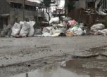 Видин затъна в боклуци, граждани сами прибират отпадъците 