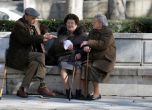 Плащат пенсиите от 7 април, заедно с добавките за Великден