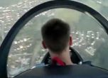 Видео показва полет на Лубиц дни преди катастрофата