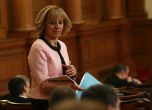 Манолова се оплака на Борисов за уволнени от кабинета жени