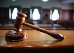 "Фиат" осъден да плати $150 млн. след смъртта на 4-годишно дете