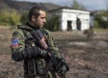 Шестима украински военни са загинали в Донбас