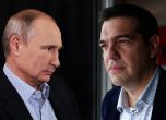 Русия може да свали ембаргото за внос на храни от Гърция, Кипър и Унгария