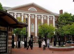 Българин приет в осемте най-престижни американски университета