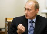 Путин забранил да използват лика му за агитация
