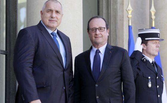Бойко Борисов и Франсоа Оланд в Париж.
