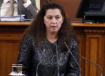 Румяна Тодорова ще е кандидат за председател на БЛС
