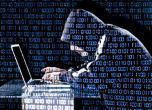Руски хакери са пробвали да получат достъп до данни за санкциите срещу Москва