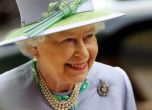 Кралица Елизабет навършва 89 години днес