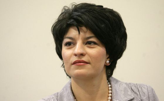 Десислава Атанасова.