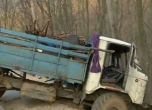 Трета жертва на камиона-убиец във Върбишкия проход