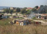Събарят 50 незаконни ромски къщи в Бургас
