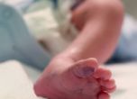 Акушерка преби бебе на 4 дни в София (обновена)