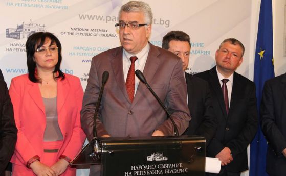  Българска социалистическа партия предлага да се върне прогресивното данъчно облагане 