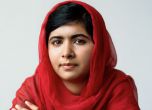 Десет доживотни присъди в Пакистан за нападението над Малала 