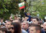 Антиромският протест в София мина без ексцесии (снимки)
