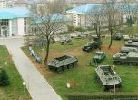 Военният музей в София открива специална изложба на 4 май