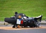 Близки на загинал моторист търсят виновен шофьор за трагедията
