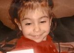 Гръцката полиция разкрива факти около убийството на 4-годишната Ани