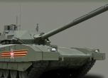 Русия официално публикува снимки на най-новите си оръжия (галерия)