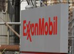 "Ексон мобайл" иска да търси нефт и газ в „Терес“ и Силистар 