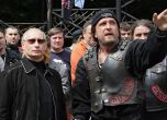 Мотористите на Путин се канят да съдят Германия