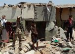 Саудитска Арабия обяви 5-дневно прекратяване на огъня в Йемен