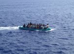 Спасиха около 430 имигранти в Средиземно море