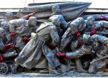 Виртуално "окървавиха" Паметника на Съветската армия (снимки)