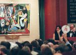 Картина на Пикасо продадена за рекордните 179 млн. долара