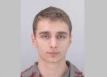 Издирва се 21-годишен младеж от Габрово