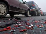 Верижна катастрофа на Околовръстното шосе в София