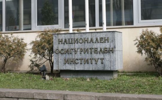 Средният осигурителен доход за страната за март е 721 лв.