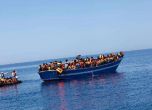 Спасиха 192 имигранти, сред които десетки деца, край бреговете на Крит