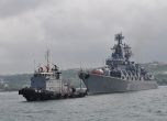 Руски и китайски бойни кораби с учение в Средиземно море