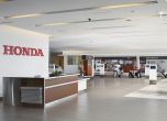 Хонда изтегля от пазара 4.9 млн автомобила заради повреда 